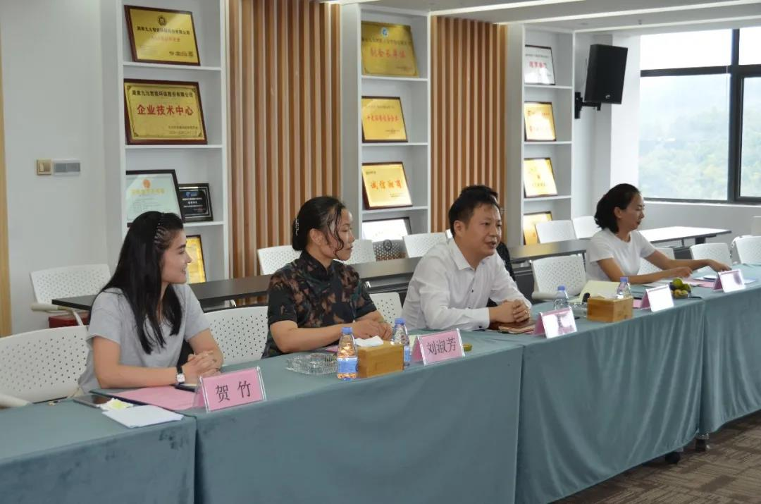 寧夏自治區(qū)工商聯(lián)主席何曉勇一行來到九九環(huán)?？疾熘笇?dǎo)