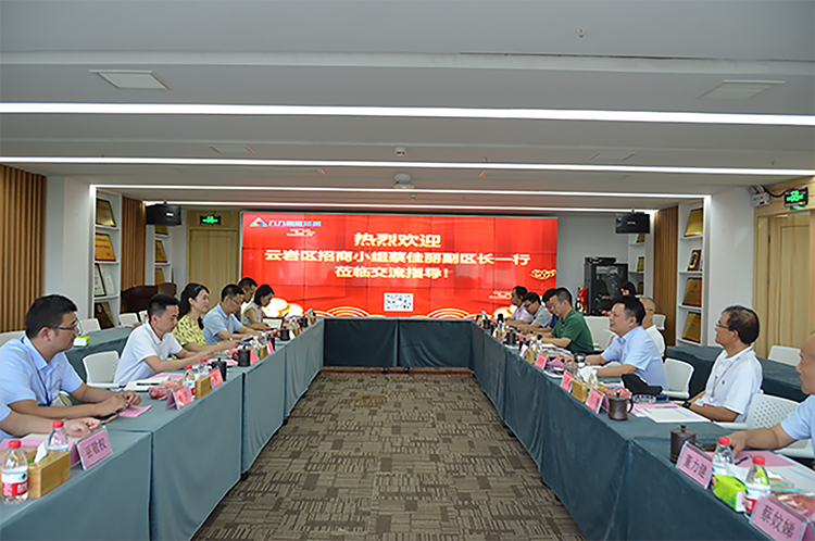 貴陽市云巖區(qū)副區(qū)長(zhǎng)蔡佳麗一行蒞臨九九智能環(huán)保交流指導(dǎo)