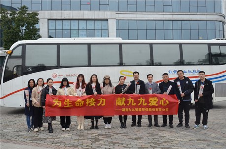 愛心集結(jié)，為生命接力！九九智能環(huán)保積極參與春季無償獻血活動